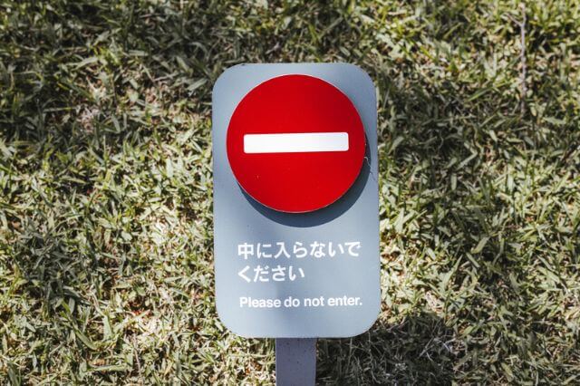 浅草寺の交通規制