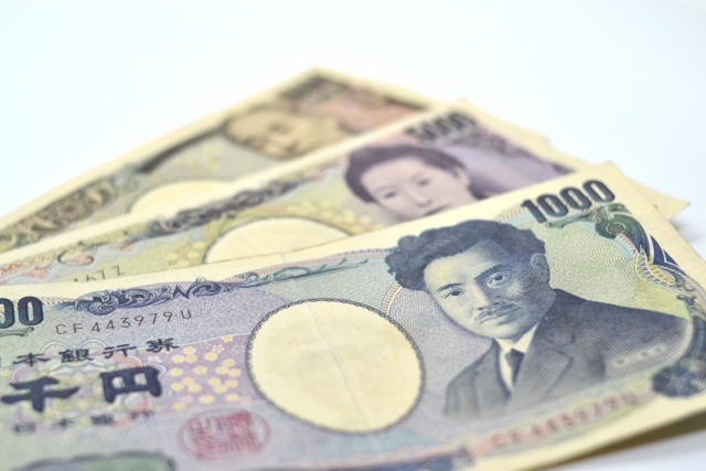 日本の紙幣が映っている画像